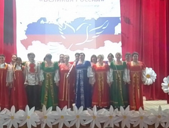 Поет село родное