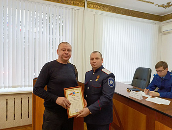 В администрации района прошло очередное постоянно действующее совещание под председательством главы района Н.В. Трошиной и при участии прокурора М.А. Бутенко, председателя Собрания А.В. Анисимова