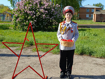 В с. Ивановка перед началом митинга состоялась  акция «Звезда памяти», приуроченная  к 80-ю годовщины Победы в Великой Отечественной войне
