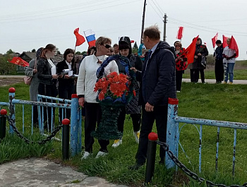 Память пылающих лет
