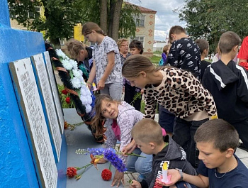 Митинг "Память огненных лет"