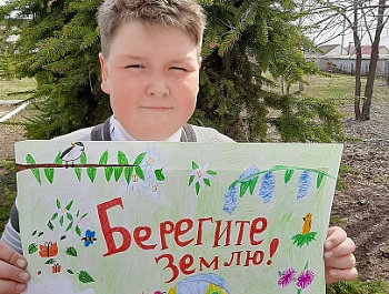«Из тысячи планет Земли чудесней нет» Экологический час