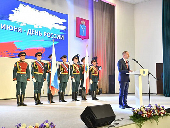 Роман Бусаргин: «Мы искренне и безоговорочно любим Родину и готовы всегда защищать ее» 