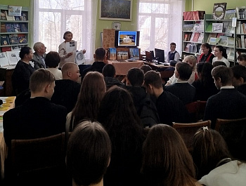 «Эта удивительная Вселенная»  Познавательная игра