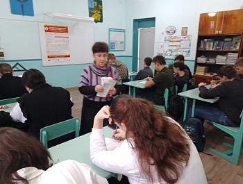 «Что я знаю о ВИЧ/СПИДе?»                                                                                                      Социологическое исследование