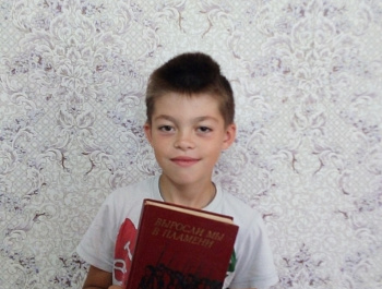«В памяти война…» 
