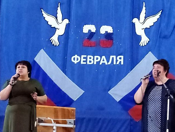 Мы славим защитников наших