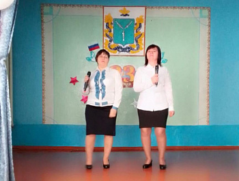 «Защитникам Отечества»