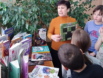 «Галерея книжных новинок»                                                                                          Информ – обзор