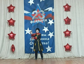 20 февраля в СДК с.Ст.Жуковка состоялся праздничный концерт «Защитникам Отечества посвящается!»