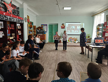 «Библиосумерки -2025»