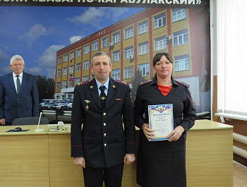 День участковых уполномоченных полиции 