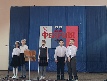 Мероприятие, посвящённое Дню защитника Отечества, прошло в Стригае