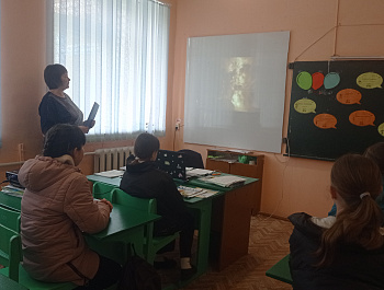 День памяти Чернобыльской трагедии