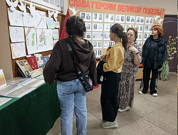 «Война. Победа. Память»                                                                                           Книжная выставка-просмотр