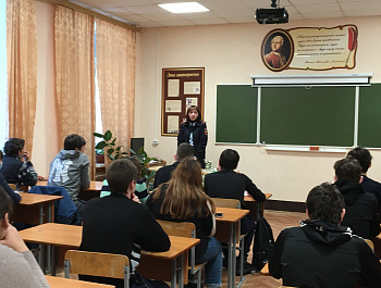 У террора нет будущего