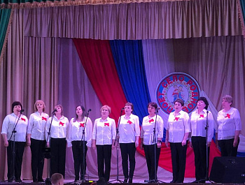 «Поёт село родное»