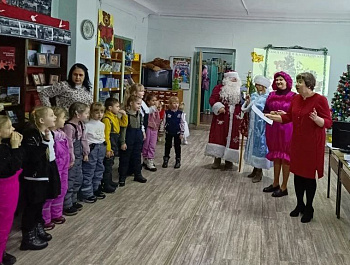 «Новогодний калейдоскоп» Праздничная программа