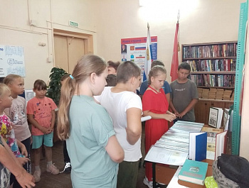 «Библиотека открывает двери»                                                                                                 Урок - экскурсия