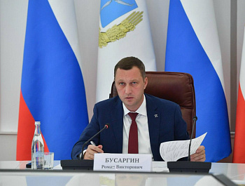 Губернатор Роман Бусаргин провел совещание по застройке территории бывшего аэропорта «Саратов-Центральный», на котором обсуждалось подведение коммунальных сетей к новому микрорайону