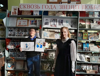 «Читаем Альберта Лиханова: книги о совести и доброте» Громкие чтения