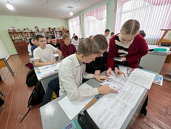 Неделя продвижения здорового образа жизни