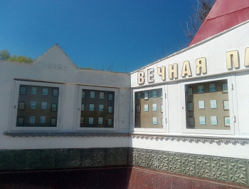 Концерт посвященный Дню Победы