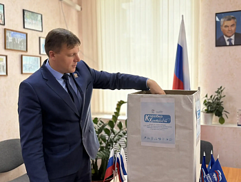 Глава района Андрей Кушнарёв принял участие во Всероссийской благотворительной акции «Коробка храбрости»