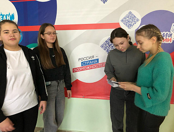 Культорганизатор РДК Карина Березина провела с обучающимися СОШ № 1 профилактическую акцию «Алкоголю  скажем - НЕТ!»