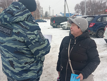 Сотрудники МО МВД России "Базарно-Карабулакский"  провели акцию среди населения по профилактике мошенничества 