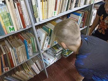 «Здравствуй книжное и солнечное лето»                                                               Библиотечный квест
