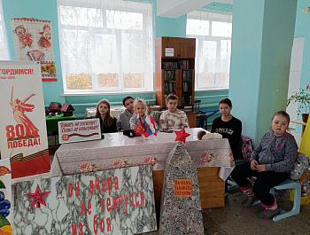 На базе Ключевского СДК организовали музыкально - литературный час фронтовых песен " А песня тоже воевала"