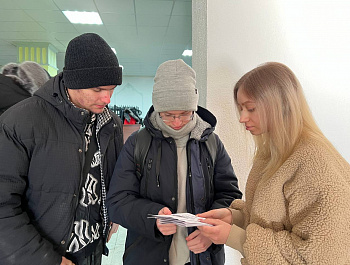 Культорганизатор РДК Карина Березина провела акцию «Мы говорим курению-НЕТ!»