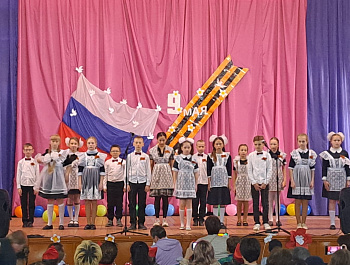 Когда мы были на войне