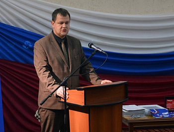 Глава района Артём Курочкин принял участие в конференции местного отделения «Движения Первых»