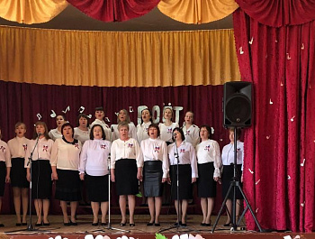«Поёт село родное»