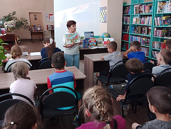 «Любовью к Родине дыша!»                                                                                                                    Литературно-патриотическое путешествие по станциям