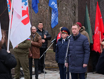 В Парке Победы на Соколовой горе состоялась церемония занесения имен военнослужащих, погибших в ходе проведения специальной военной операции на территории Украины