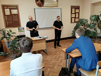 В рамках Общероссийской акции «Сообщи, где торгуют смертью» сотрудники полиции провели встречу со студентами Базарно-Карабулакского техникума агробизнеса