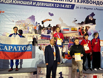 Саратовские спортсмены и их наставники получат дополнительную материальную поддержку за высокие спортивные результаты