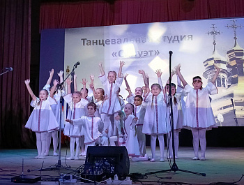 Концерт в РДК