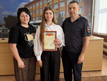 В Базарно-Карабулакском районе прошла церемония награждения участников Всероссийского конкурса детского творчества «Полицейский Дядя Стёпа»