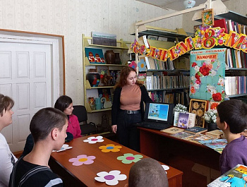 «Есть в марте день особенный...»                                                                               Урок доброты
