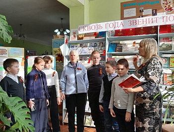 «Я расскажу вам  о войне» Вечер –воспоминаний