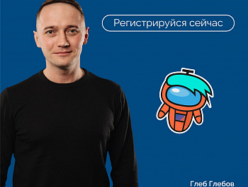 Стартовала регистрация на второй сезон Проекта «ТопБЛОГ»