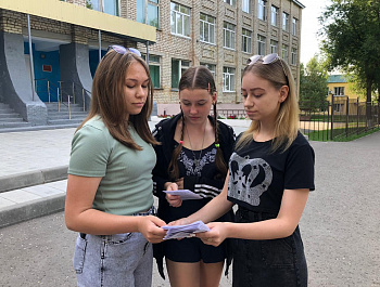 Жизнь без наркотиков