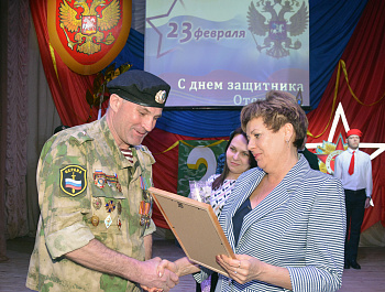 По традиции в преддверии одного из главных праздников нашей страны – Дня защитника отечества, в РДК состоялось торжественное мероприятие «Служить России».
