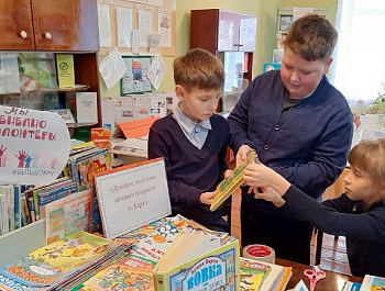 «Научи свое сердце добру»  Акция