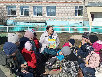 «Сказка ложь, да в ней намек»                                                                                        Сундучок детских рассуждений