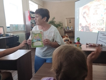 «Сладкий день в библиотеке»                                                                                                                                                                                        Познавательно-шоколадное ассорти
